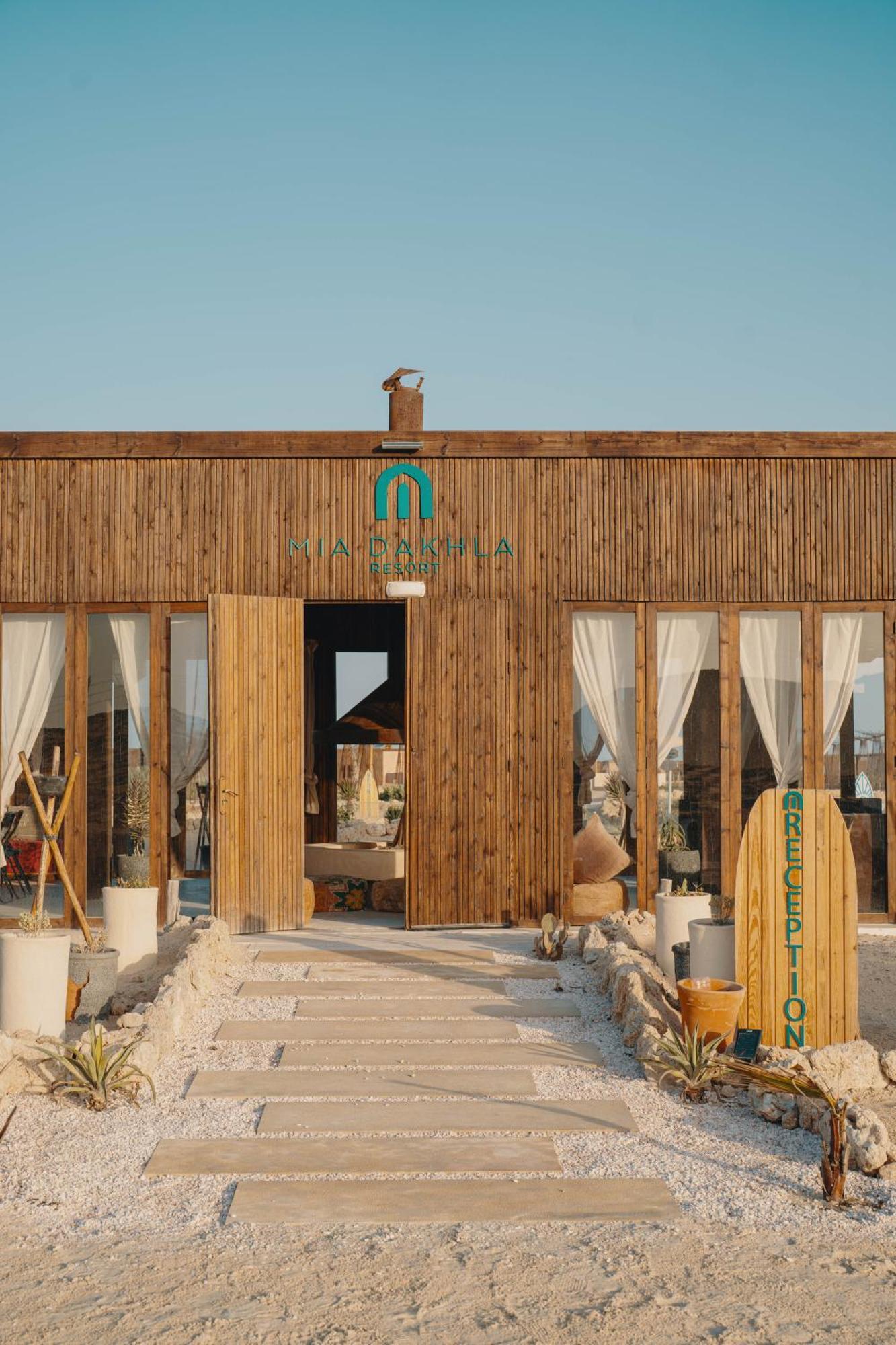 Mia Mini-hôtel 4*